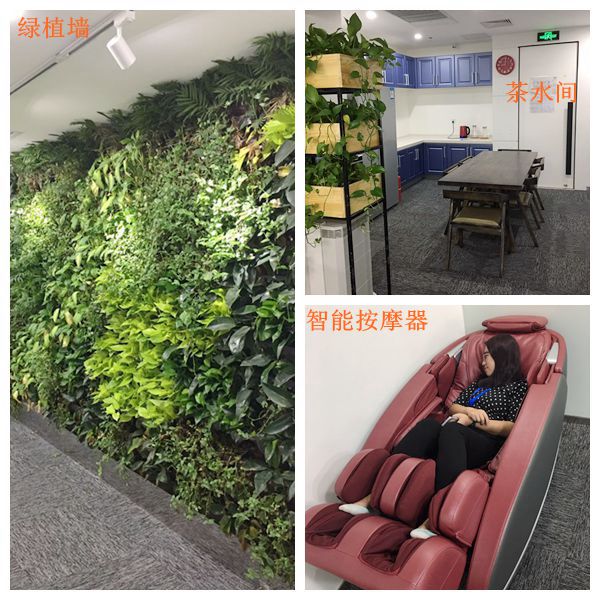 公司物质图片1.jpg