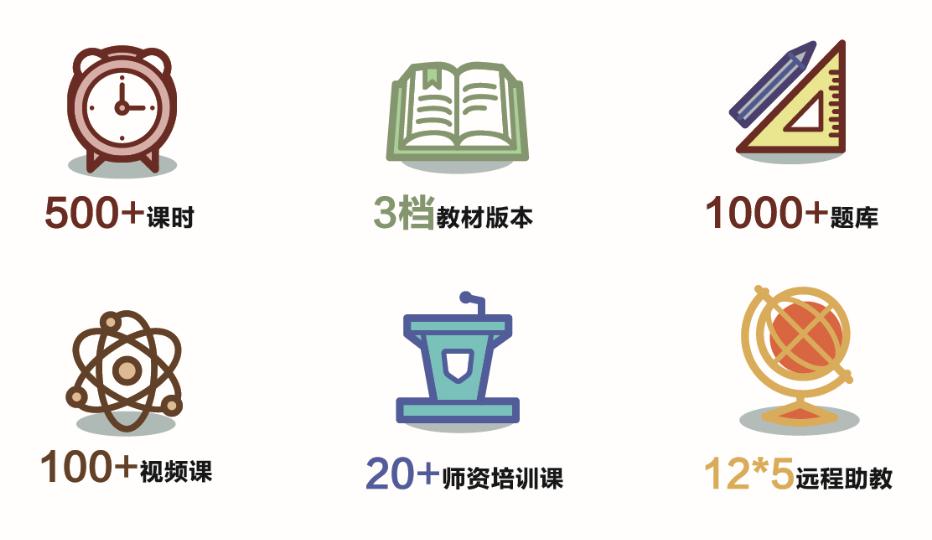 细胞14.jpg